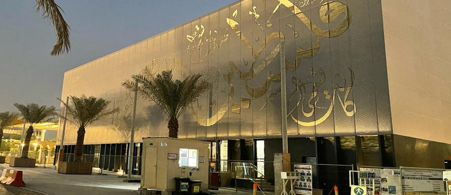 Palestine Pavilion project